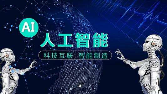 智慧食堂發(fā)展-人工智能在其中起了怎么樣的作用？