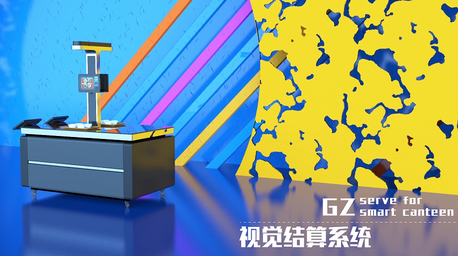AI視覺識別結(jié)算臺的工作原理是怎樣的？