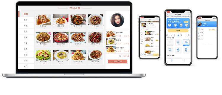 學(xué)校在線訂餐系統(tǒng)搭建有哪些必不可少的因素呢？