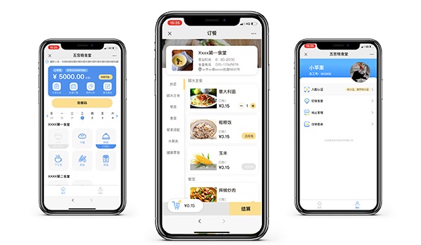 北京智能點(diǎn)餐系統(tǒng)哪家好？