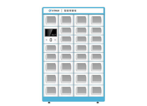 廣州智能取餐柜廠家商家哪家好？