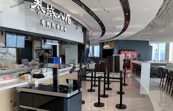 互聯(lián)網(wǎng)智慧食堂模式下能否顛覆傳統(tǒng)食堂？