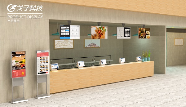 智慧餐廳稱重結(jié)算模式如何降低食材浪費(fèi)，減少運(yùn)營成本？