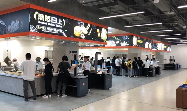 傳統(tǒng)食堂向智慧轉(zhuǎn)型，戈子科技助力食堂智能化建設(shè)