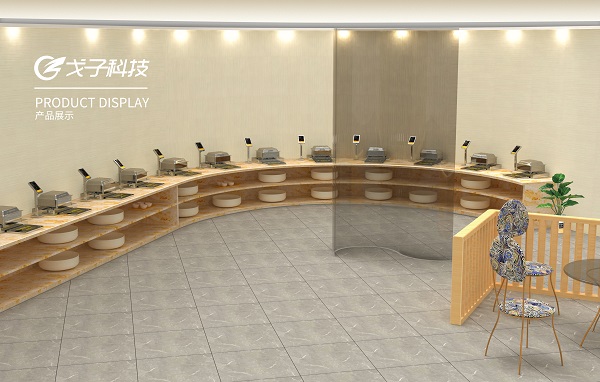 戈子科技打造時尚智慧食堂場景！