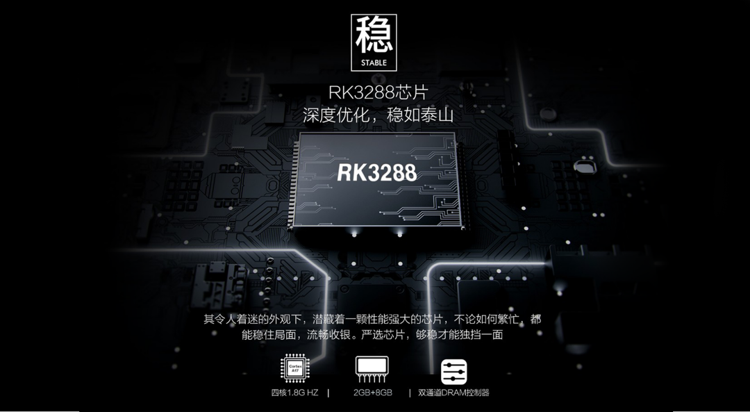戈子科技智慧食堂通過人臉/刷卡/手機(jī)支付多支付+現(xiàn)場(chǎng)點(diǎn)餐+排隊(duì)叫號(hào)+小票打印制作等產(chǎn)品有效實(shí)現(xiàn)數(shù)據(jù)記錄，方便管理和有效便捷服務(wù)消費(fèi)者。
