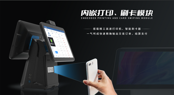 打造科技化智慧食堂，看戈子科技如何創(chuàng)新！