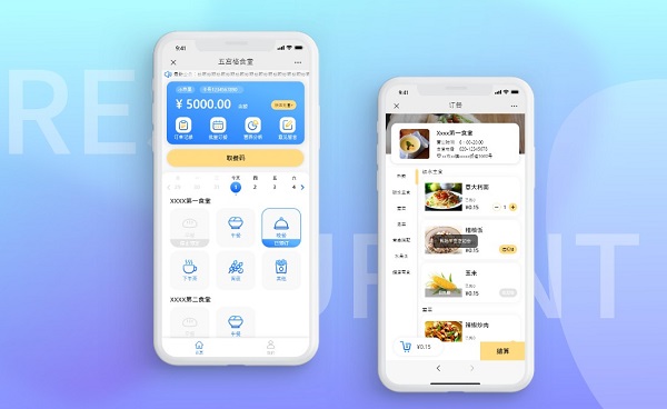 學(xué)校智慧食堂訂餐解決方案有哪些？