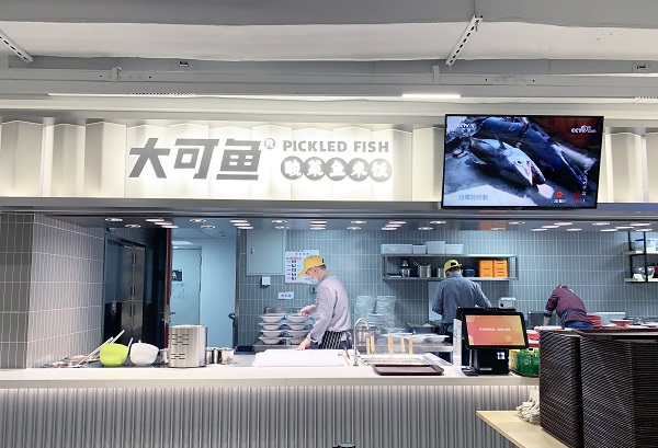 智慧食堂如何助力餐飲發(fā)展新模式？