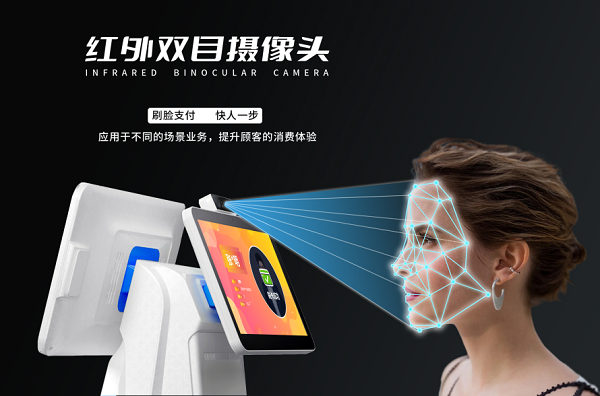 餐廳收銀系統(tǒng)價格如何，操作簡捷嗎？