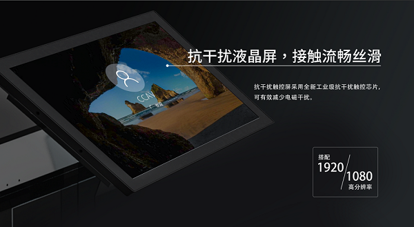 什么是AI視覺結算臺？
