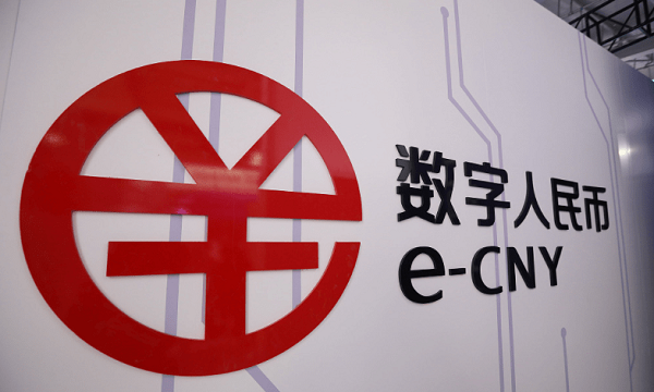 “數(shù)字人民幣+智慧食堂”模式能擦出什么火花呢！
