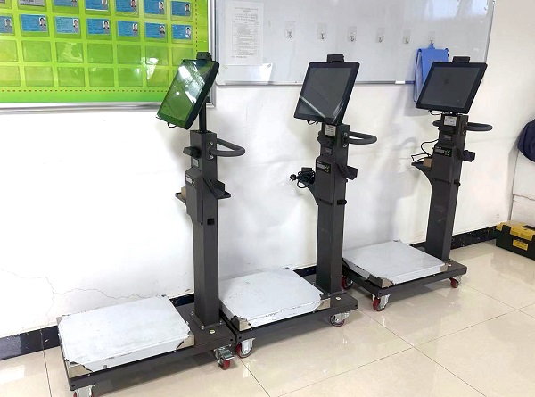 進銷存電子秤